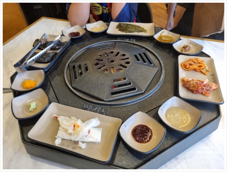 대전 관평동 닭 특수부위, 숯불닭갈비 맛집 "팔각도"