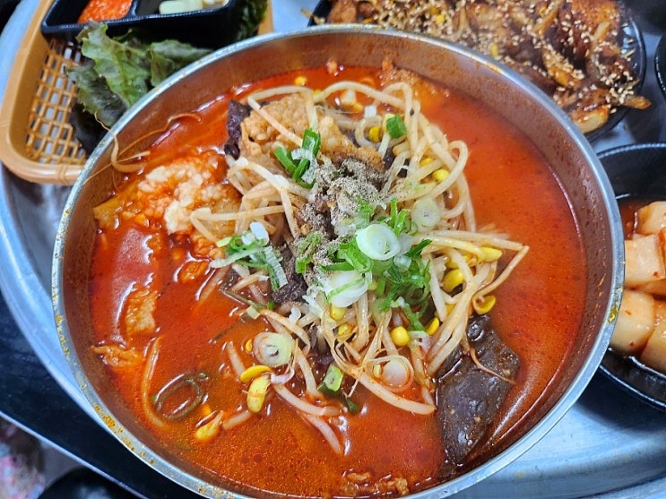 창녕 수구레 국밥 이방식당 경상도 시골 찐 맛집
