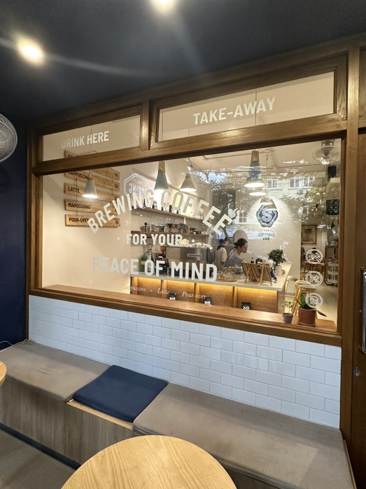  하노이 링랑거리 카페 추천 The Sipping Bar 더 시핑 바