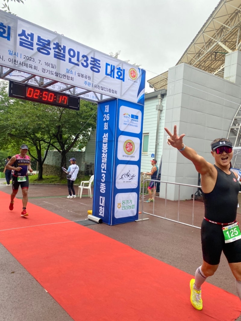 2023년 제26회 설봉 철인3종 대회 완주 후기