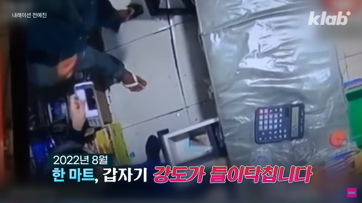 아르헨티나 경제 위기 강도가 돈 놓고 간다? 기준금리 100% 코앞 아르헨티나 경제 위기 강도가 돈 놓고 간다? 기준금리 100% 코앞