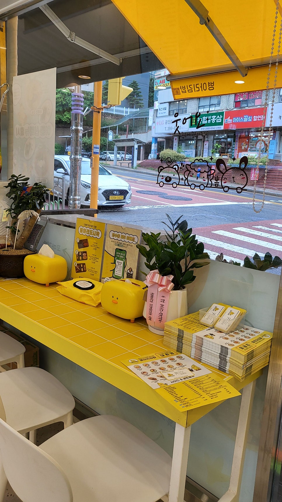 병아리김밥 당동LG자이점 사진 2