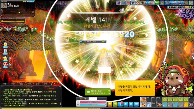  2023년 7월 17일 완료! 25