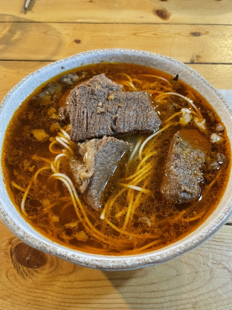  신촌 우육면/샤오롱바오 맛집 구복