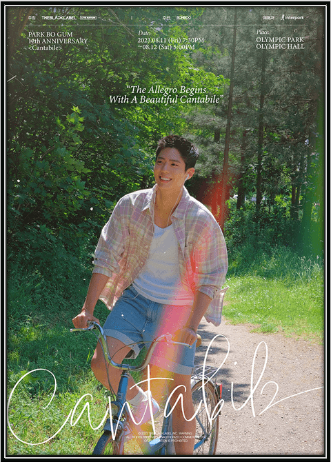  박보검 팬미팅 Cantabile 티켓 정보 예매하기