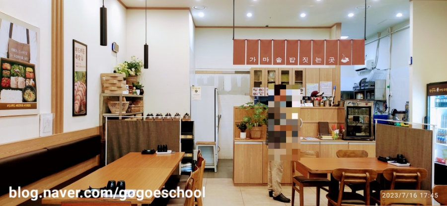 원할머니보쌈족발 강원속초점 사진 5