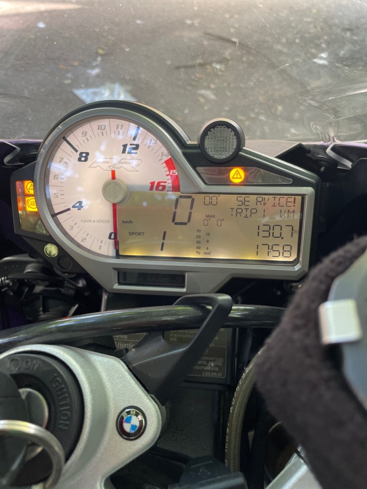  S1000RR 2016 - 서비스 리마인더 재설정
