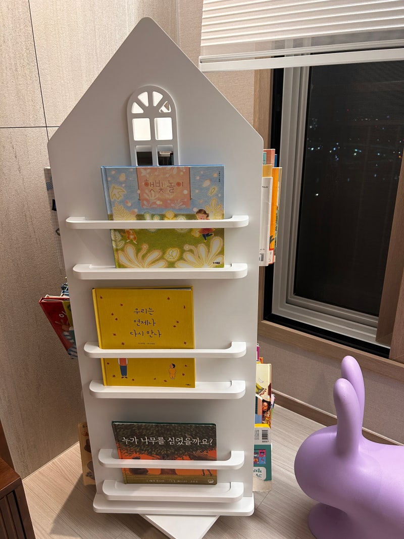 블로그 후기 사진