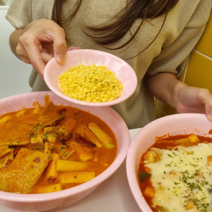  스텔라떡볶이 메뉴 마라로제 VS 치즈 별튀김과 어울리는 여수로제떡볶이