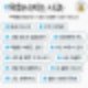 저장해두면 무조건 유용한 사과문 정석대로 쓰는 방법 : 네이버 블로그