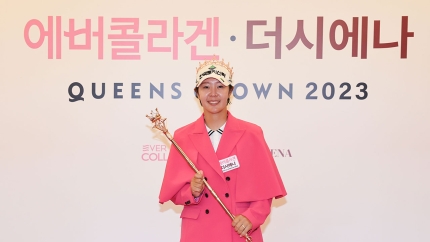 박지영 프로 퀸즈크라운 우승 (박지영 프로필 핑G430 드라이버)