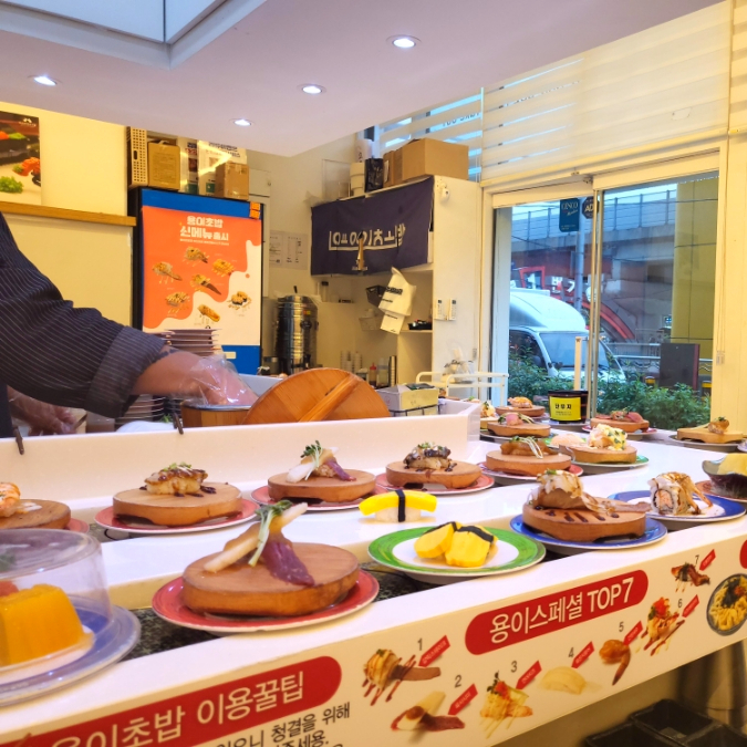  부산 동래 맛집 회전초밥 용이초밥