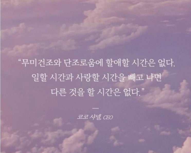  부거사이 [부동산 뉴스와 블로그] 7월 18일(화)