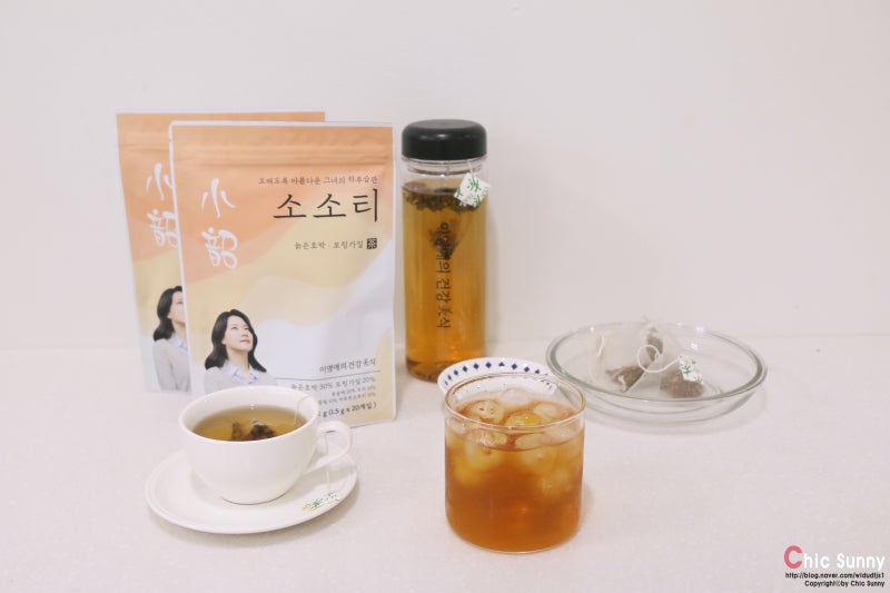 이영애 건강미식 소소티 호박차 챙겨요