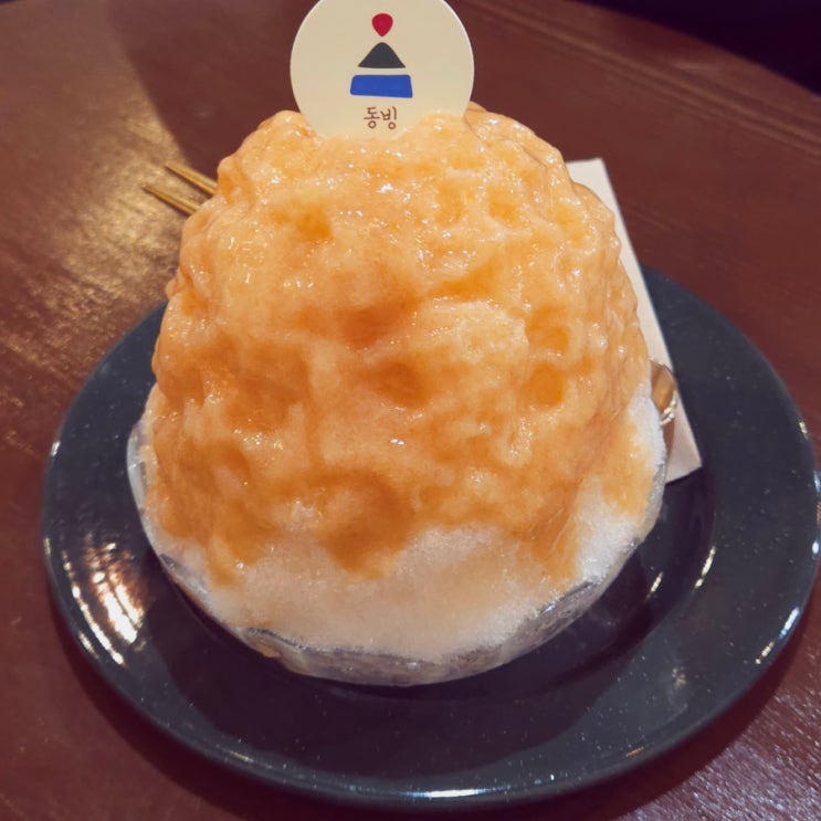  동성로빙수맛집 복숭아빙수가 맛있었던 동빙