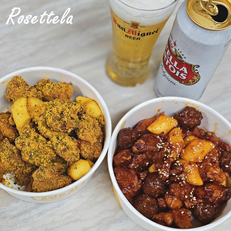  미사 치킨 순살로31 순살치킨 메뉴 가격 가성비맛집