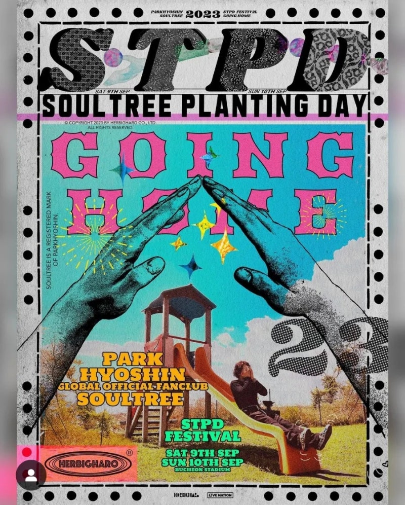 박효신 팬클럽 "2023 소울트리 팬미팅 PLANTING DAY" STPD 티켓팅 방법 및 일정/장소