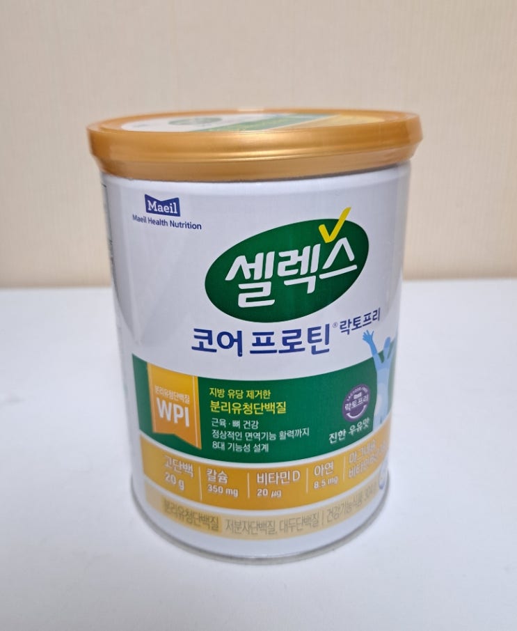 셀렉스 코어프로틴 락토프리 속 편한 단백질 분리유청단백질추천 셀렉스 코어프로틴 락토프리 속 편한 단백질 분리유청단백질추천