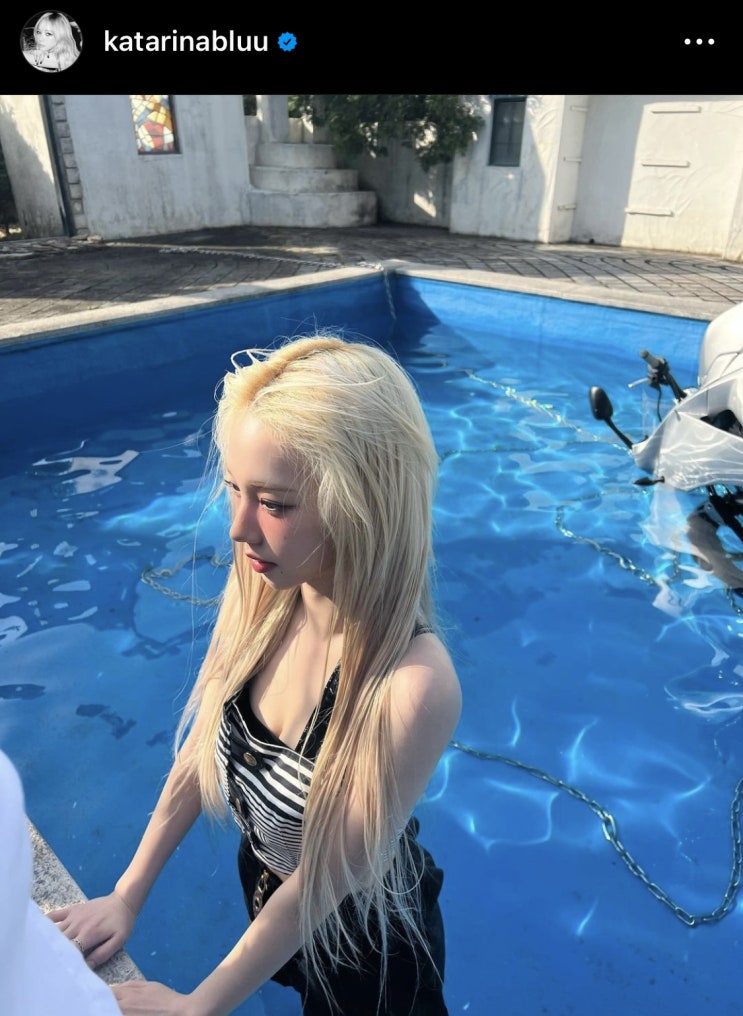  최근 카리나 사복 총 정리 톰브라운 카고바지 자라 원피스 Feat 탈색