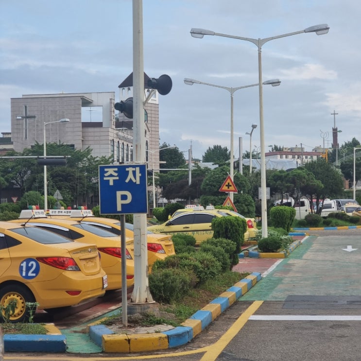  [운전면허] 학원 등록 : 부천 자동차 운전전문학원