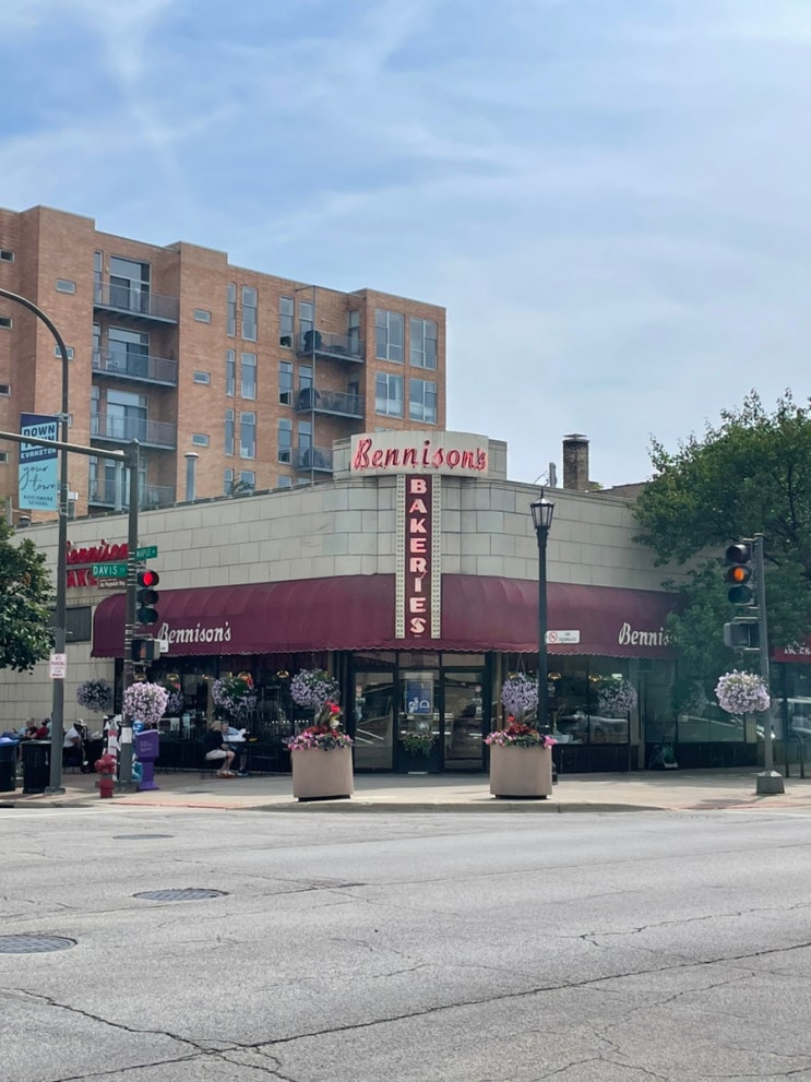  미국 에반스턴 일상 : Evanston public library card 발급, Bennison's bakery