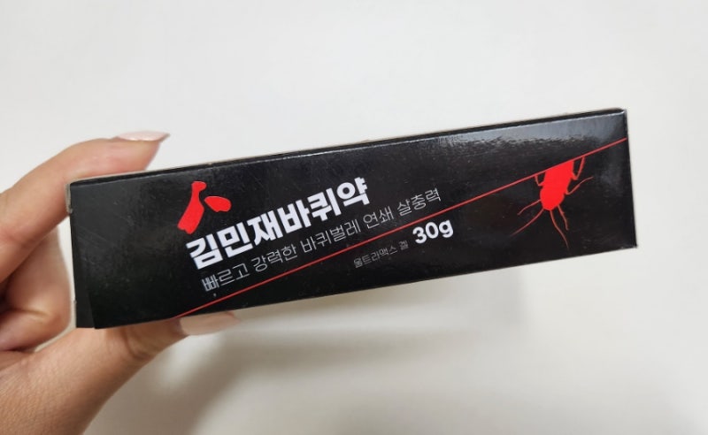 [김민재편백] 바퀴벌레 퇴치법 궁금하다면 바퀴약 추천 김민재 바퀴벌레