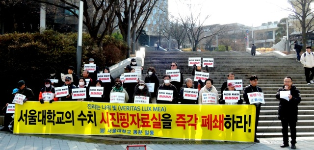 221215~230531. 교육 실상. 심각한 교권추락. 사교육비 26조.... 