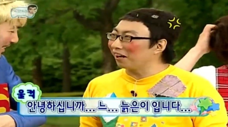  여자 직장인의 퇴근후 운동, 부산 복싱 5일차 후기 (건강한 육체에 건강한 정신이 깃든다)