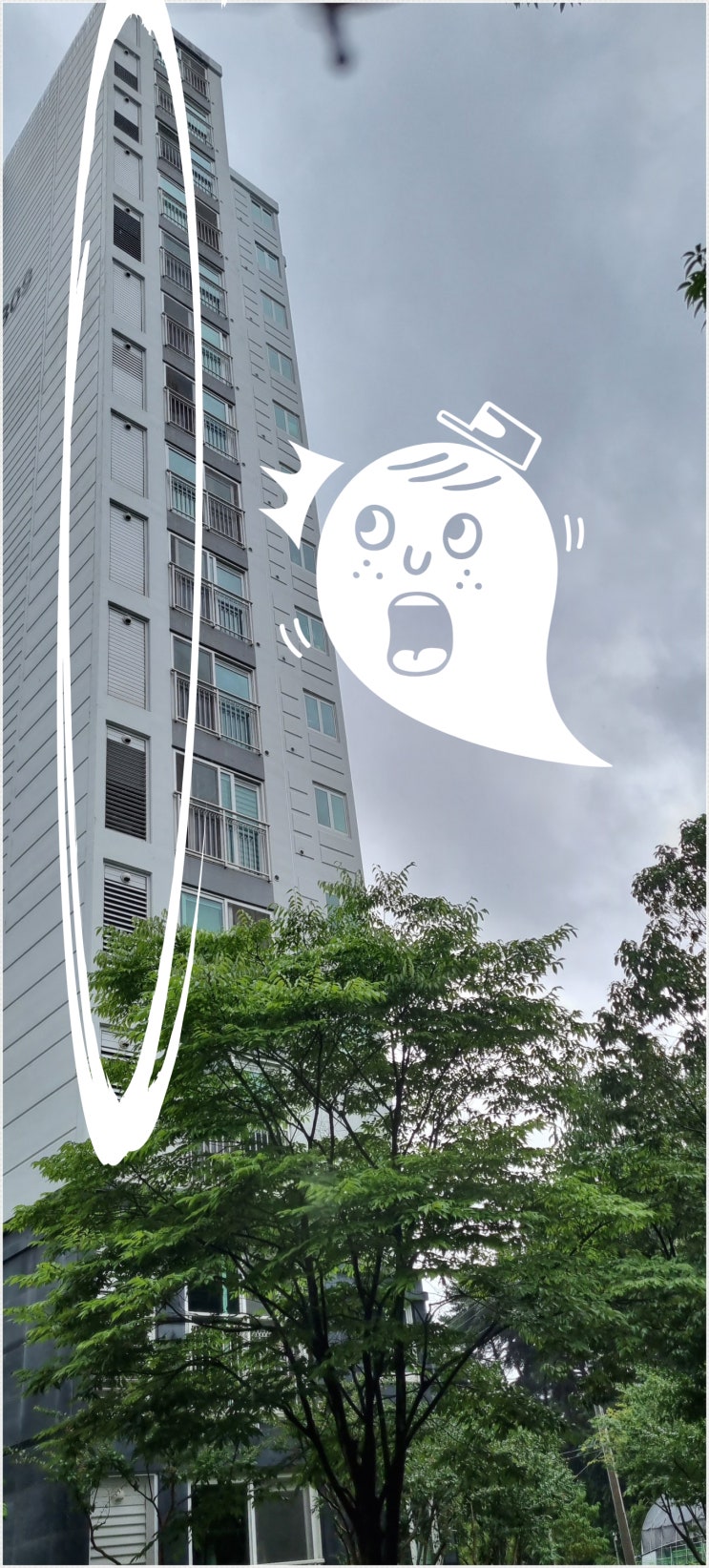  무척 덥고 습하죠? 에어컨 비싼 전기를 사용해야 여름입니다. 그런데 에어컨실에 방충망이 없다면? 에어컨실에 모기와 날벌레가 들어옵니다. 에어컨실 [루버 방충망]을 소개합니다.