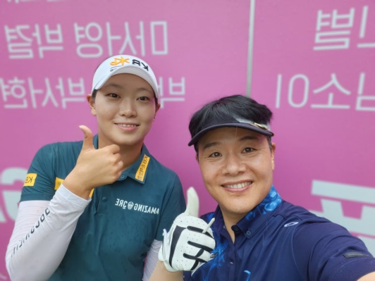  제주 더 시에나cc 이벤트 골프대회 시에나컵에서 만난 방신실, 김지영2, 고지원프로 그리고 럭키드로우 행운까지!