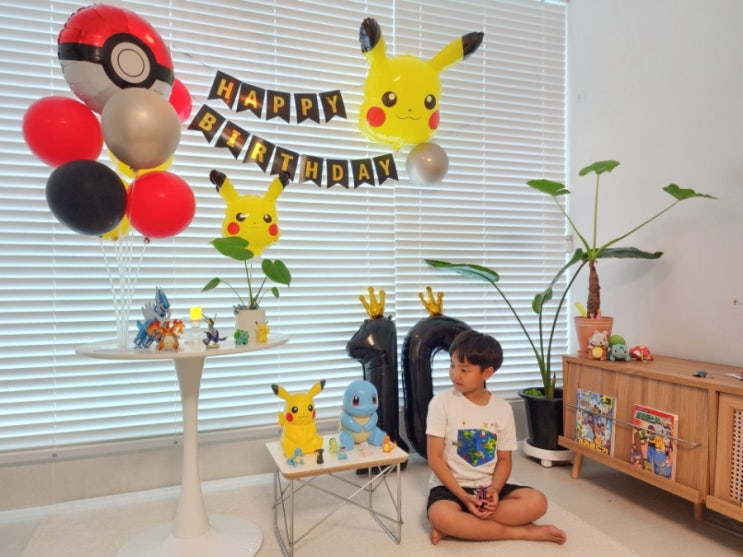  초등학생 남아 생일파티는 피카츄 파티세트! 너로 정했다!!