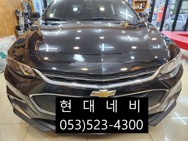  대구 올뉴말리부 순정네비게이션 DMB 터치불량 실행불량 작동불량 수리