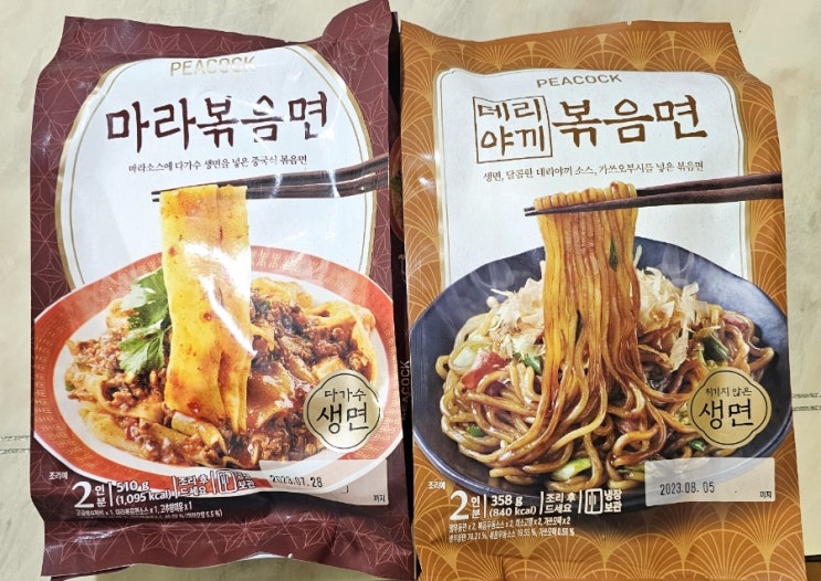  피콕 마라볶음면, 데리야끼 볶음면