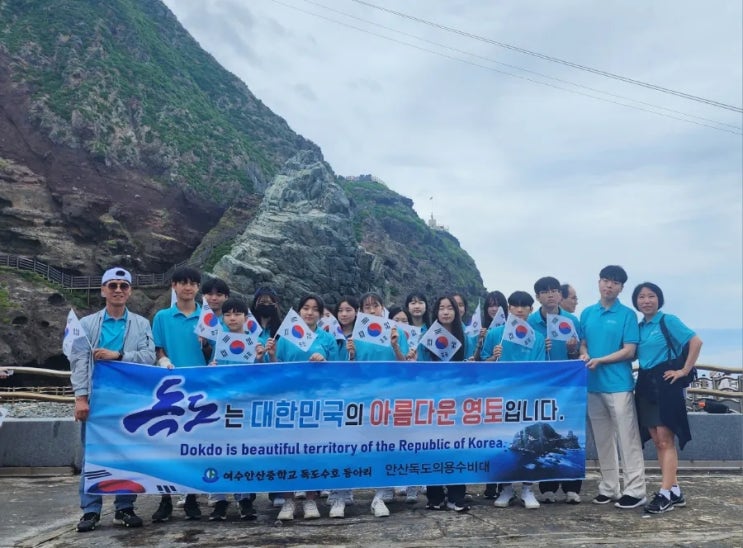  동아리 학생들과 울릉도 & 독도 탐방을 가다- 3일차: 독도에 입도하다!