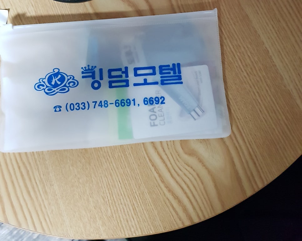 킹덤모텔 사진 5