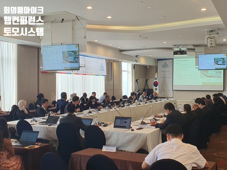 해외 컨퍼런스 국제 포럼 줌 카메라 연결 회의용 무선 마이크 임대 렌탈 대여 설치 업체 해외 컨퍼런스 국제 포럼 줌 카메라 연결 회의용 무선 마이크 임대 렌탈 대여 설치 업체