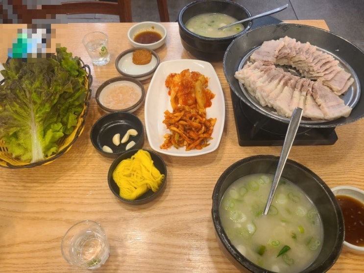 서면 맛집 송정3대국밥 수육