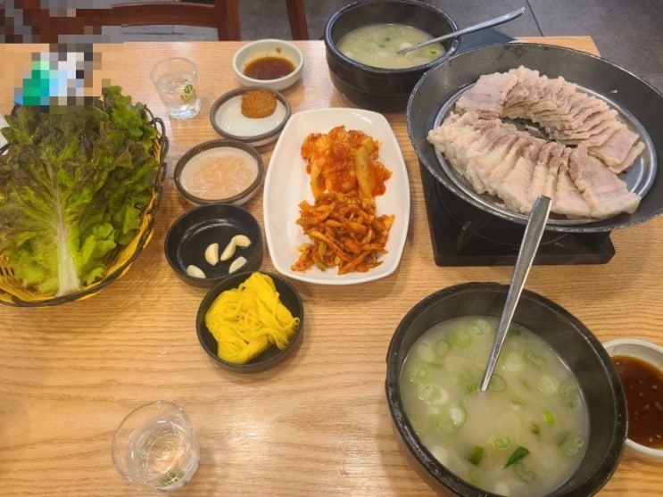  서면 맛집 송정3대국밥 수육