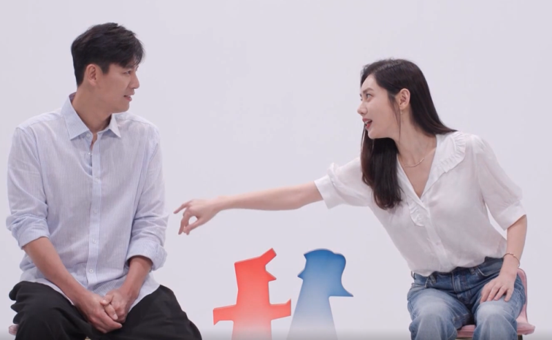 동상이몽2 너는 내 운명 추자현 우효광 집 아파트 한남더힐 불륜 의혹 해명 아들 공개 프로필....