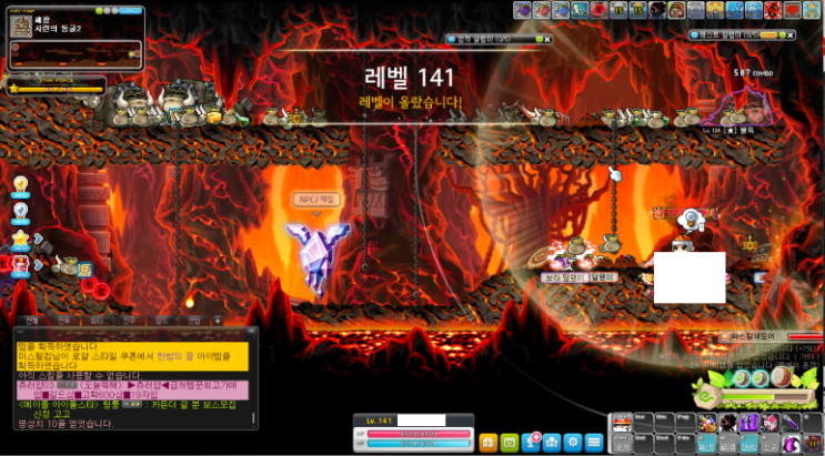  2023년 7월 18일 완료! 33