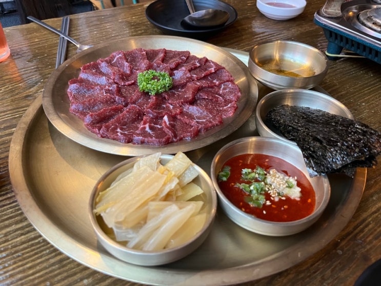  구시청 사랑각 후기 (뭉티기 존맛!)