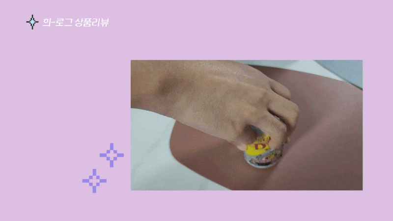 아사히 슈퍼드라이 생맥주 구입, 맛 차이 리뷰, 거품내는법, 제조공장 확인하기