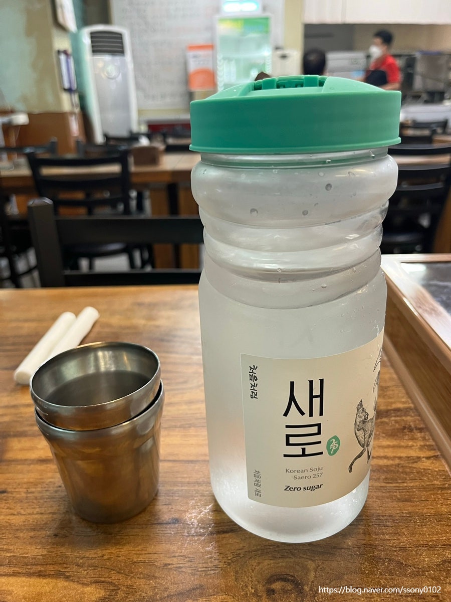 남북통일 청학점 사진 6