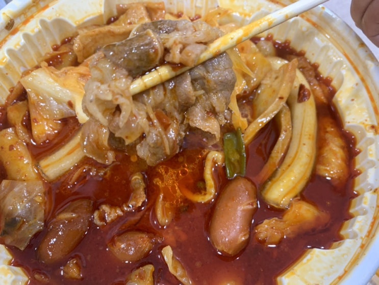  엽떡 마라 엽기떡볶이 신메뉴 마라떡볶이 착한맛 후다닥 먹어본 후기