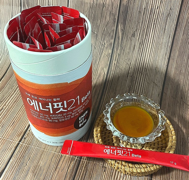  에너핏21베타 베타인 모로실로 에너지 보충하기