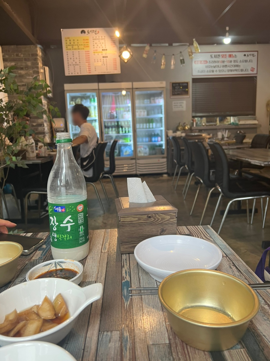 도시전 사진 5