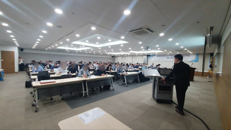 비즈니스지원단 현장클리닉 보고서 작성 교육, 강사 참여 후기