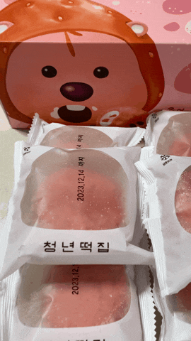  [제품 리뷰] 카카오톡 선물하기 "청년떡집 잔망루피 딸기크림떡" 맛있는 간식 선물로 추천!!!