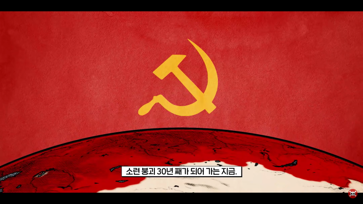 러시아가 10년마다 전쟁을 하는 근본적인 이유 러시아가 10년마다 전쟁을 하는 근본적인 이유
