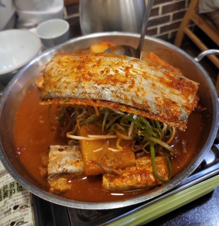 광주 서구 맛집 갈치조림이 맛있는 매월동 온고당